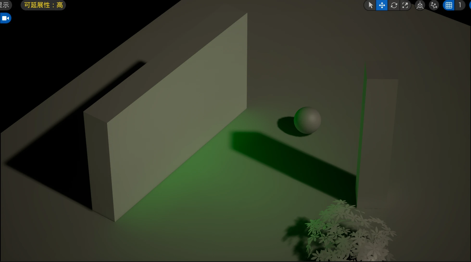 DirectLightSaturation_1.webp