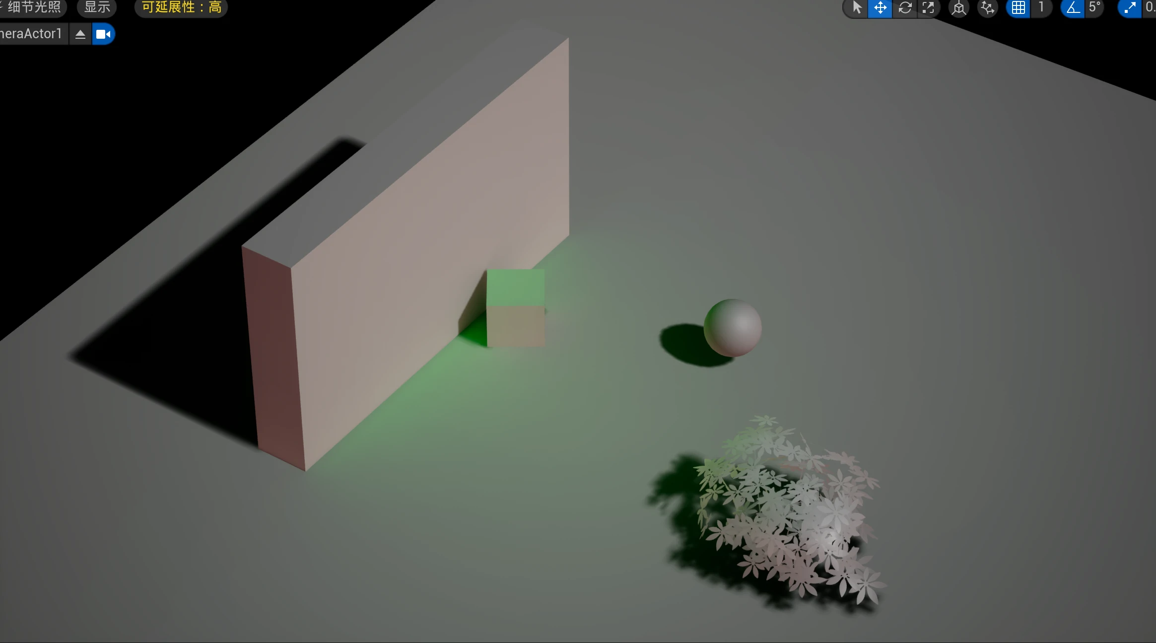 LerpIndirectLight_1.webp
