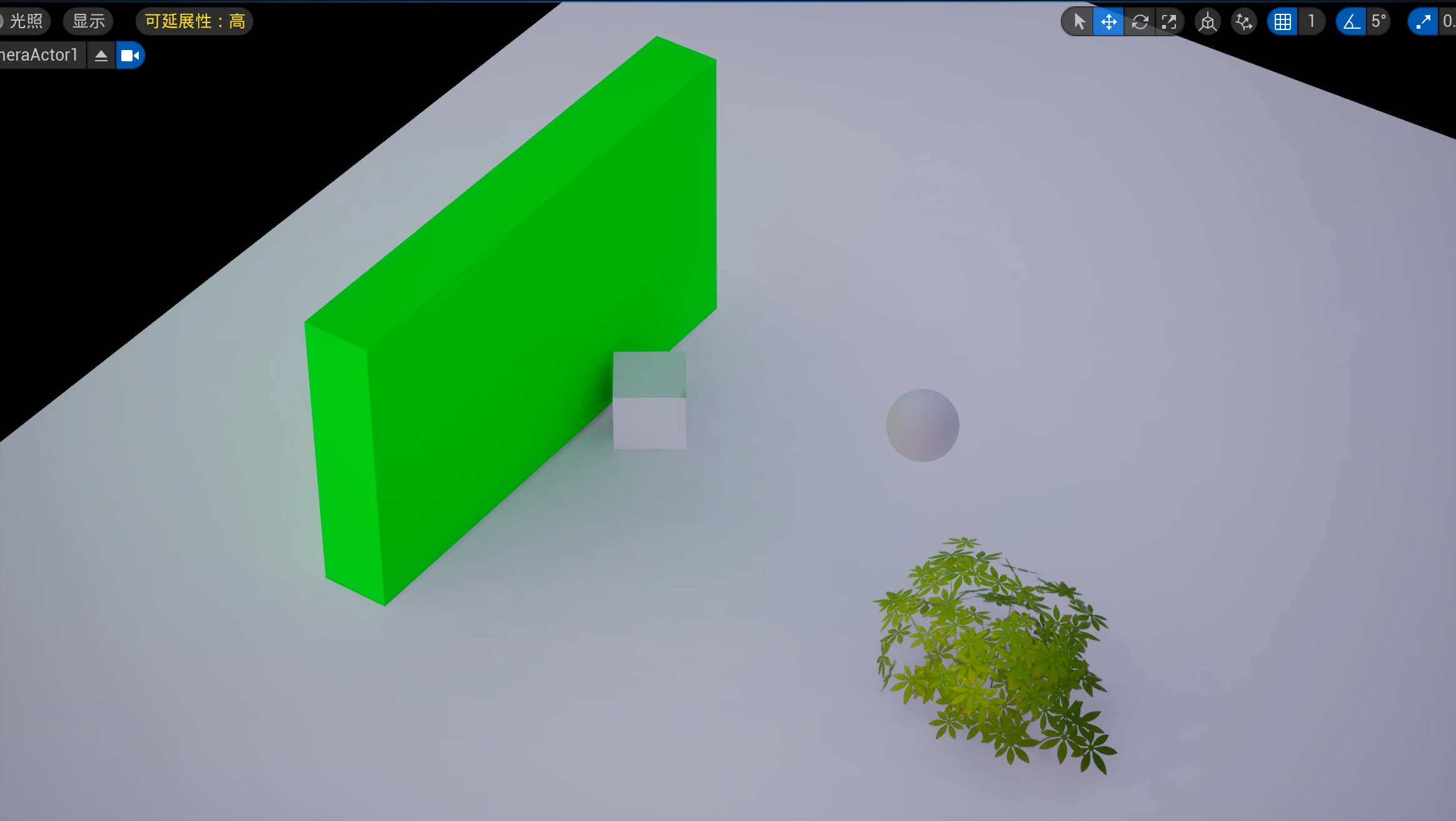 SkyLight_1.webp