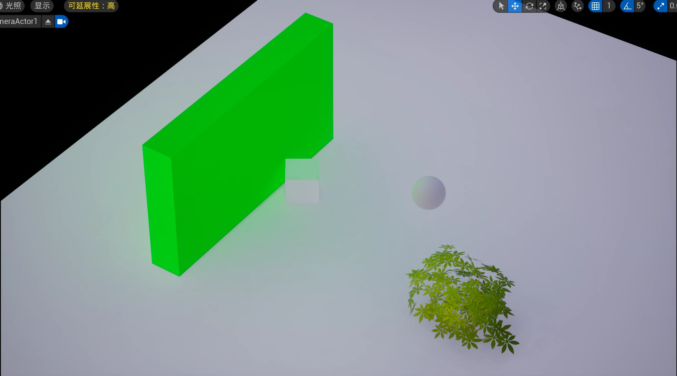 SkyLight_5.webp